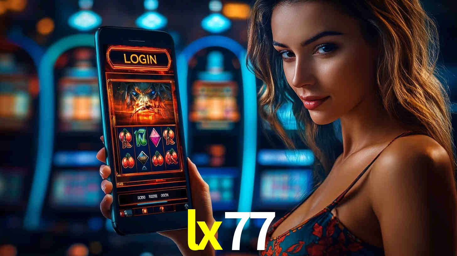 lx77.com